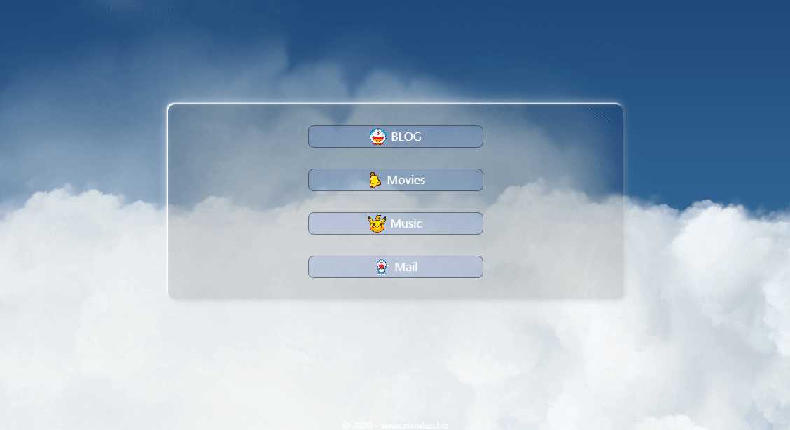 3D远方动态白云页面源码 - Hope`Chen资源网