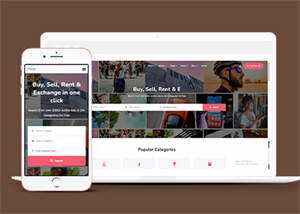 简约型分类商店平台网站模板下载 - Hope`Chen资源网