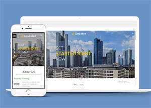 大气酒店式公寓出售网站模板 - Hope`Chen资源网