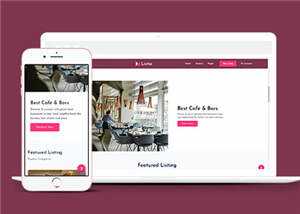 简洁旅行服务公司html模板下载 - Hope`Chen资源网