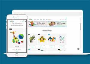 简约儿童玩具商店html模板下载 - Hope`Chen资源网