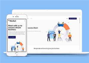 简约商务市场营销html模板下载 - Hope`Chen资源网