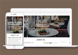 宽屏国外餐厅美食网站模板下载 - Hope`Chen资源网