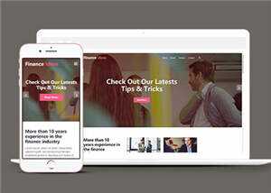 宽屏金融服务公司html模板下载 - Hope`Chen资源网