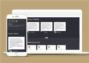简洁商务法律顾问html模板下载 - Hope`Chen资源网
