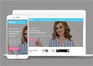 宽屏美发项目公司html模板下载 - Hope`Chen资源网