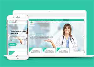 私人医院健康体检网站模板下载 - Hope`Chen资源网