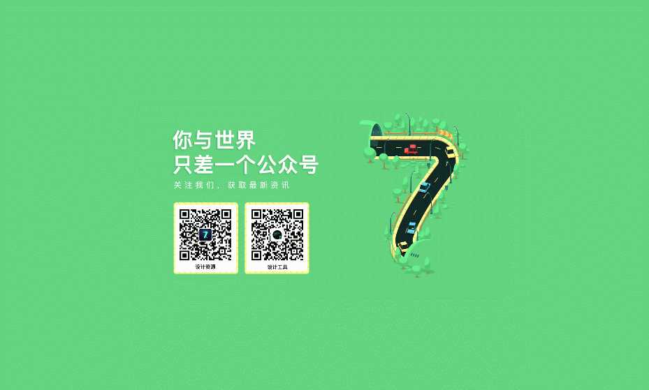 某下载网扒的主页html源码 - Hope`Chen资源网