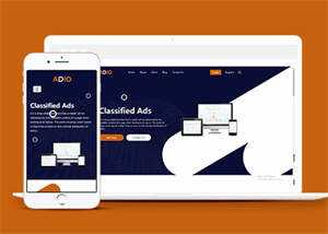 简洁数字广告推广公司网站模板 - Hope`Chen资源网