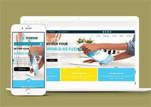 消毒液洁具企业响应式网站模板 - Hope`Chen资源网