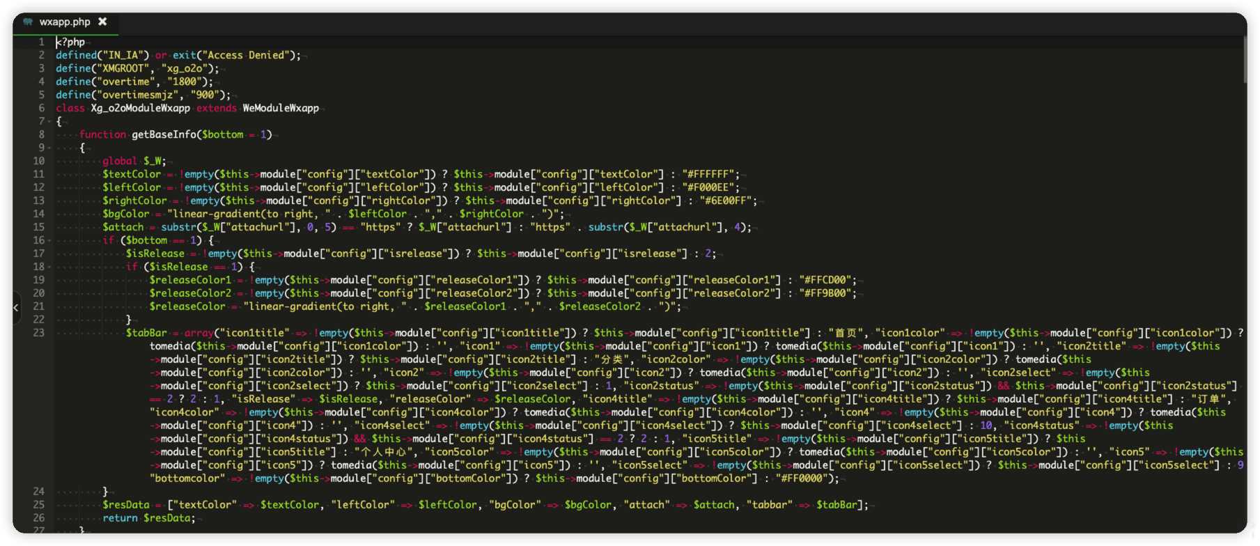 图片[3] - goto解密 php一键解密脚本 - Hope`Chen资源网