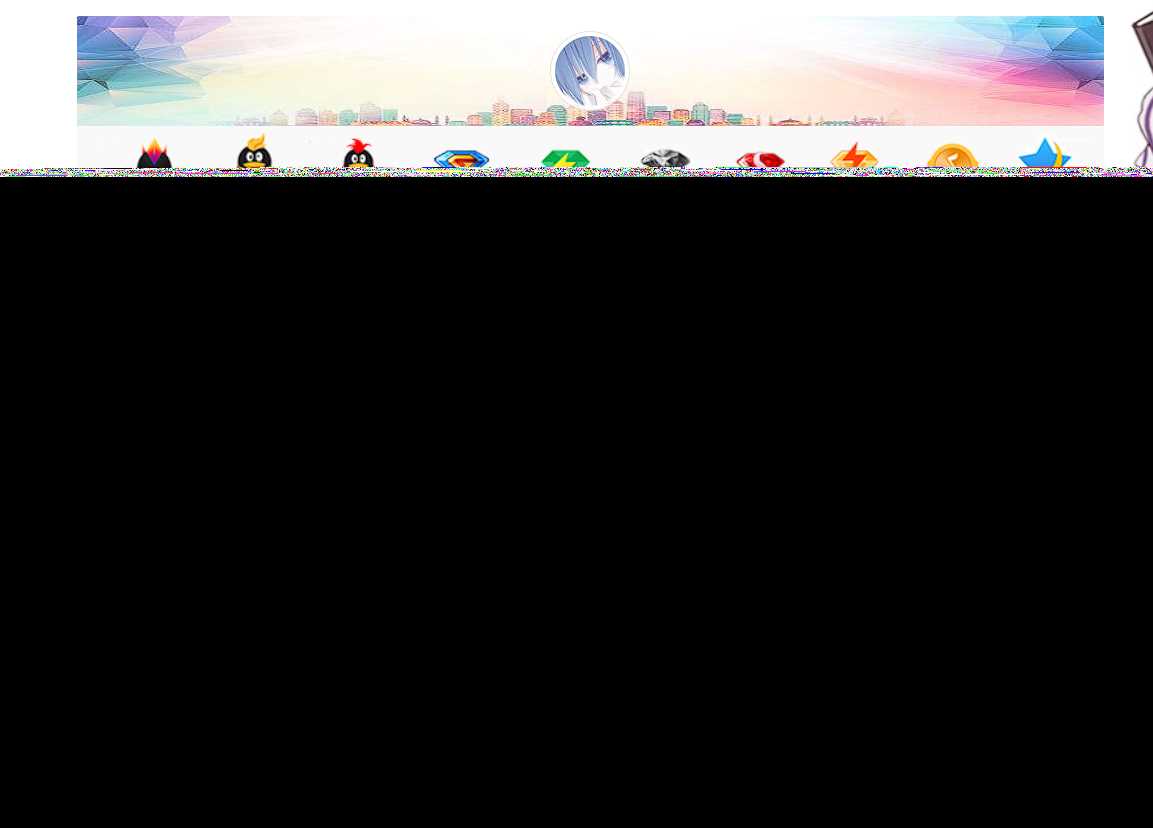 图片[3] - 彩虹云商城简介模板素颜免费分享 - Hope`Chen资源网