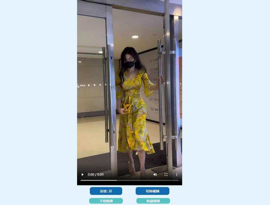 抖音视频直链 接口分享+接口源码分享 - Hope`Chen资源网