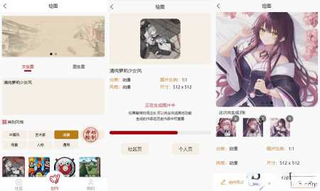 chatgpt基于Spring Boot架构，支持web，Android，IOS，等 - Hope`Chen资源网