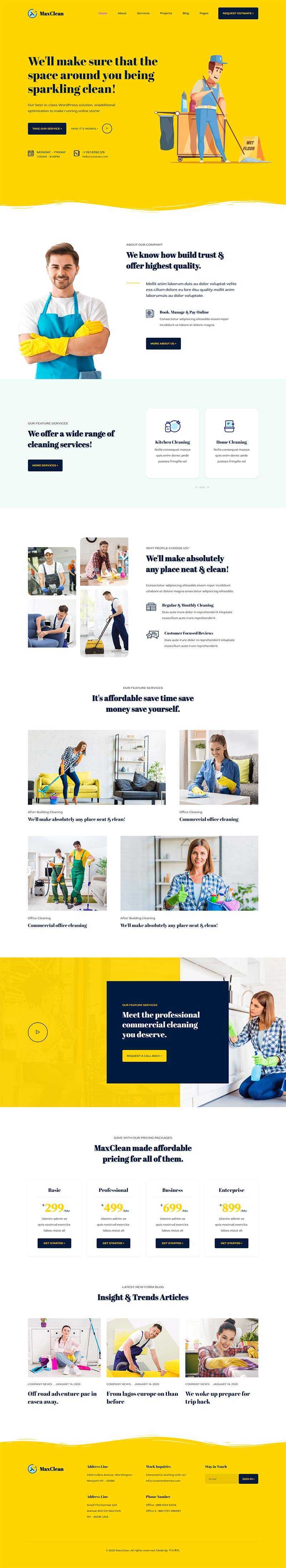 响应式临时工清洁保洁家政公司html模板 - Hope`Chen资源网