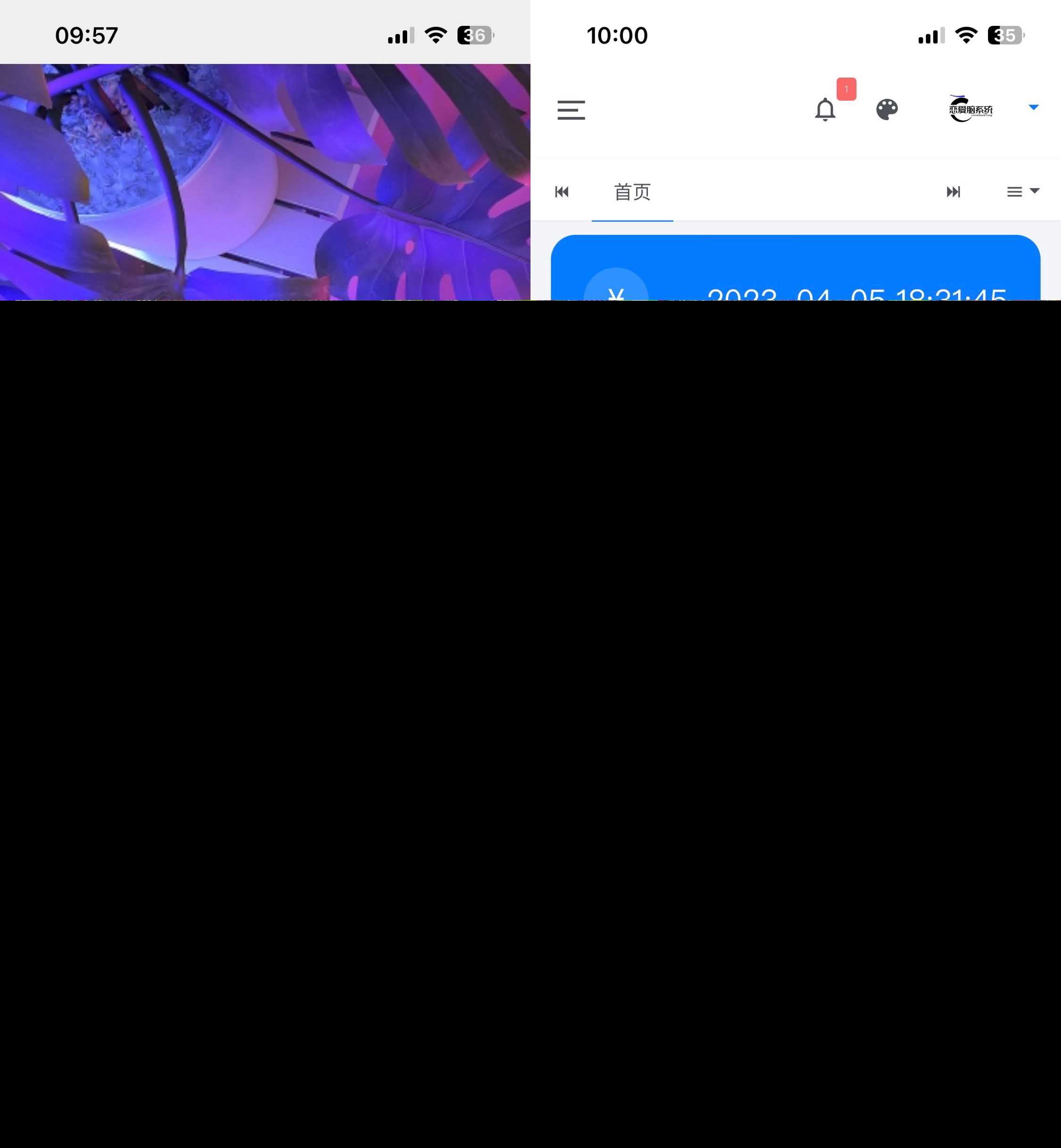 恋爱闹页端 恋爱脑CC页端测压 - Hope`Chen资源网