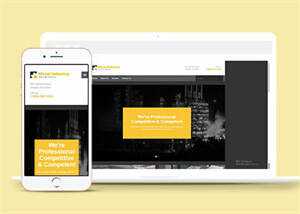 企业大客户HTML5网站模板下载 - Hope`Chen资源网