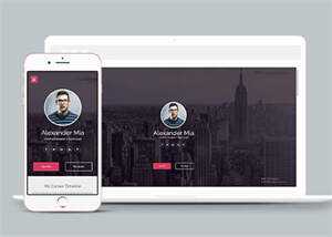 侧边栏导航简历介绍类网站模板 - Hope`Chen资源网