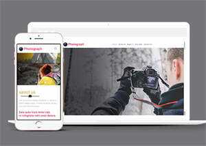 宽屏户外摄影达人网站模板下载 - Hope`Chen资源网