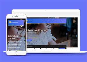 在线教育课堂HTML5网站模板 - Hope`Chen资源网