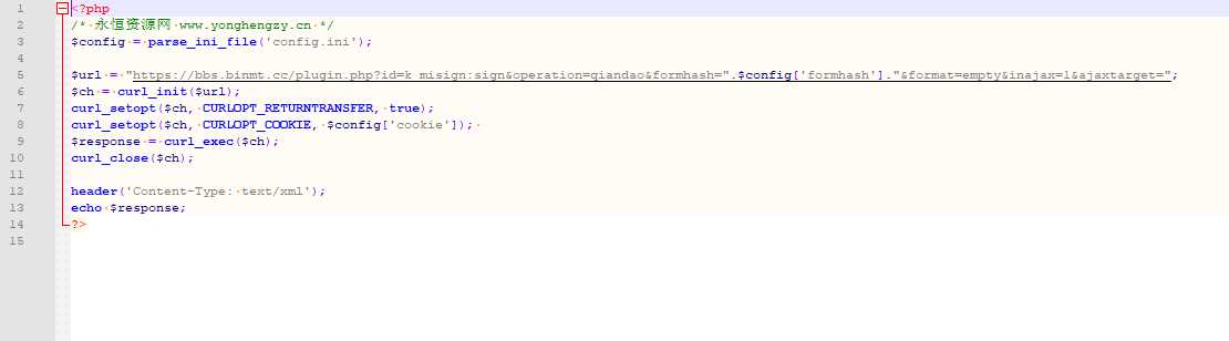 MT论坛每日自动签到PHP接口脚本开源 - Hope`Chen资源网