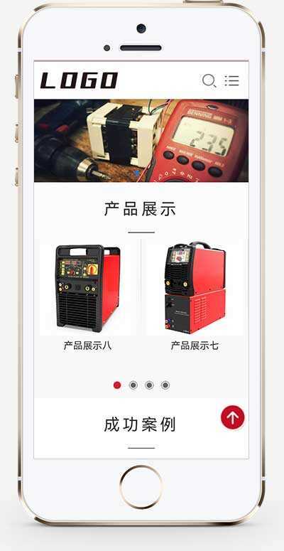 图片[2] - 响应式驱动芯片网站pbootcms模板/电气设备类网站源码下载 - Hope`Chen资源网