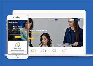 响应式公司职业管理服务HTML网页模板下载 - Hope`Chen资源网