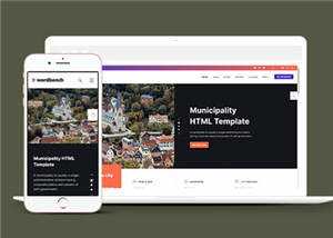 简洁生活社区类源码模板下载 - Hope`Chen资源网