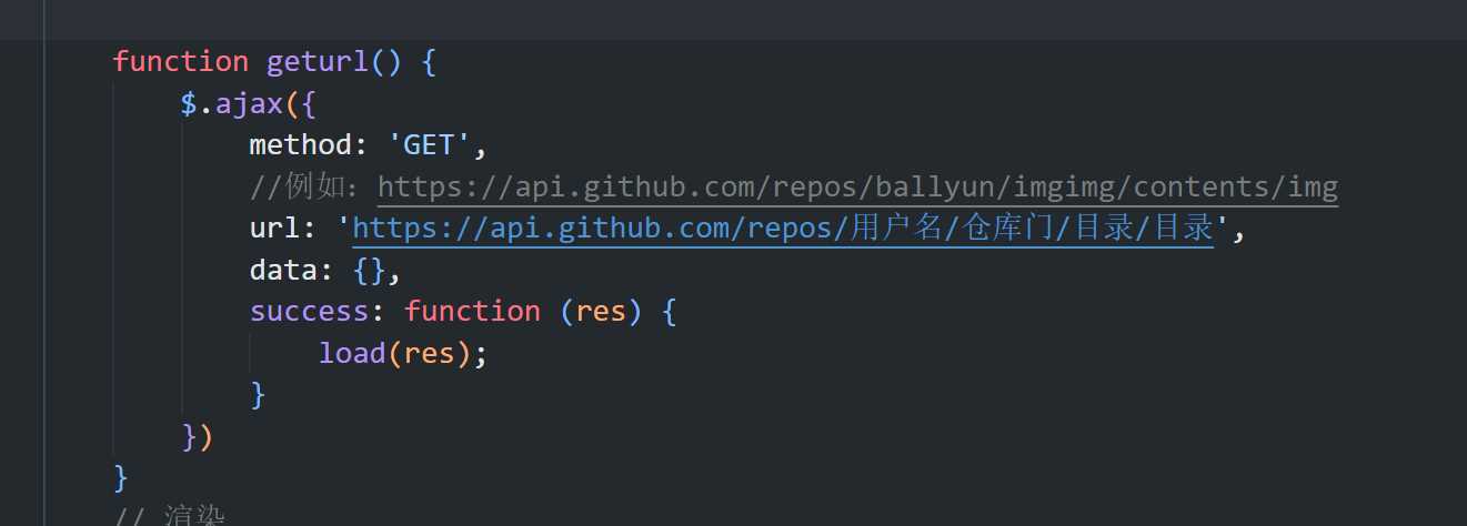 图片[2] - github-存储仓库照片墙瀑布流源码 - Hope`Chen资源网