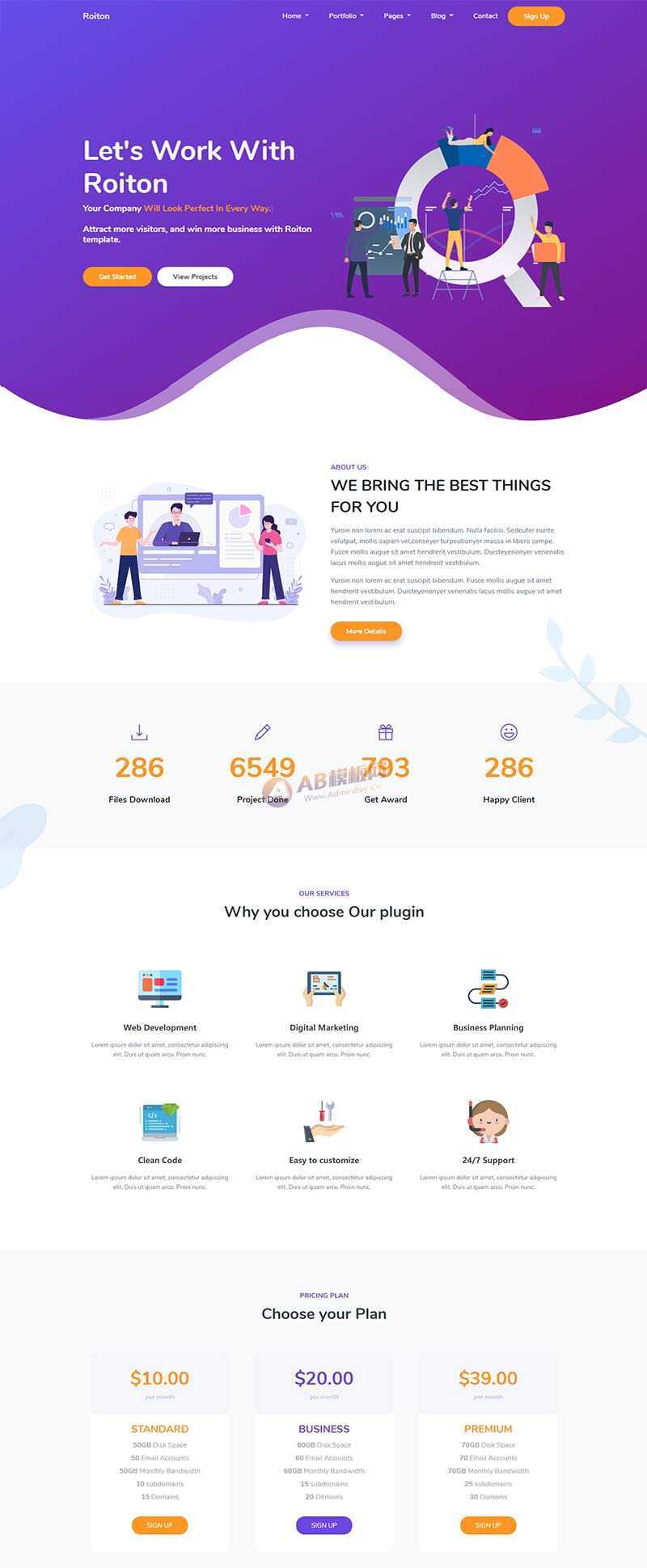 数字信息网络科技公司官网html模板 - Hope`Chen资源网