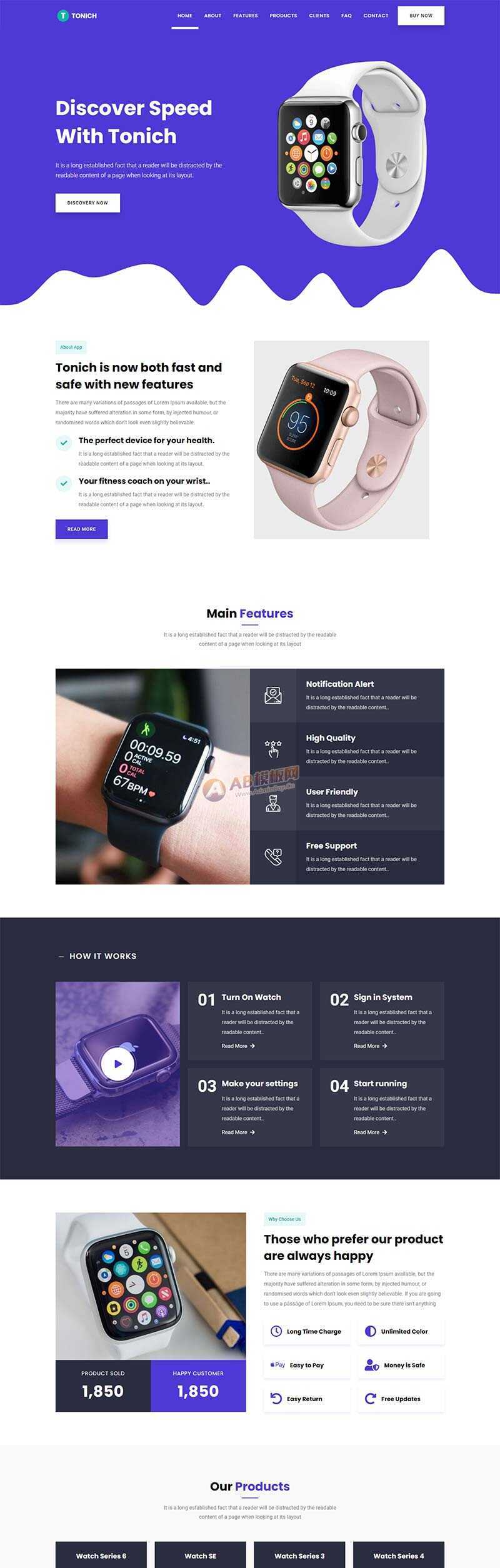 app应用介绍单页落地着陆页html模板 - Hope`Chen资源网