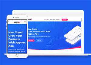 简洁公司软件源码模板下载 - Hope`Chen资源网