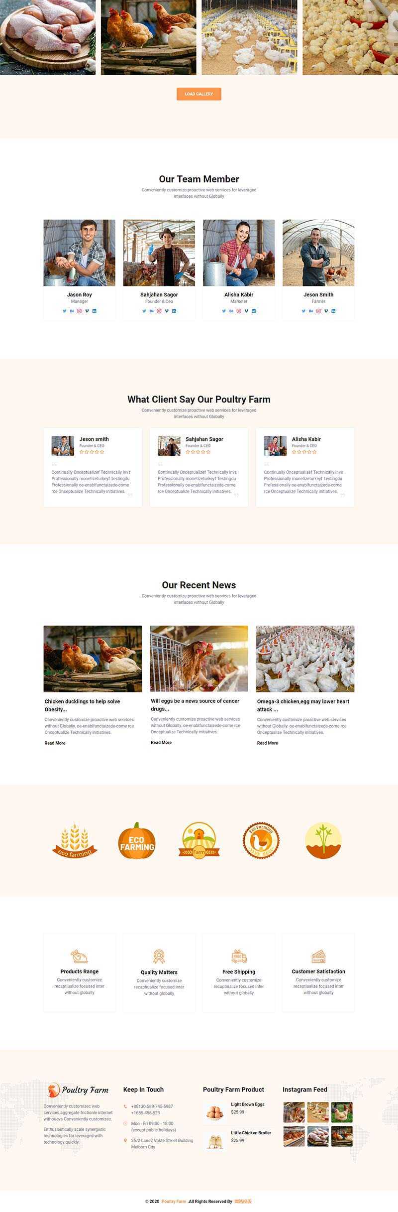 响应式有机家禽养殖公司网站html模板 - Hope`Chen资源网