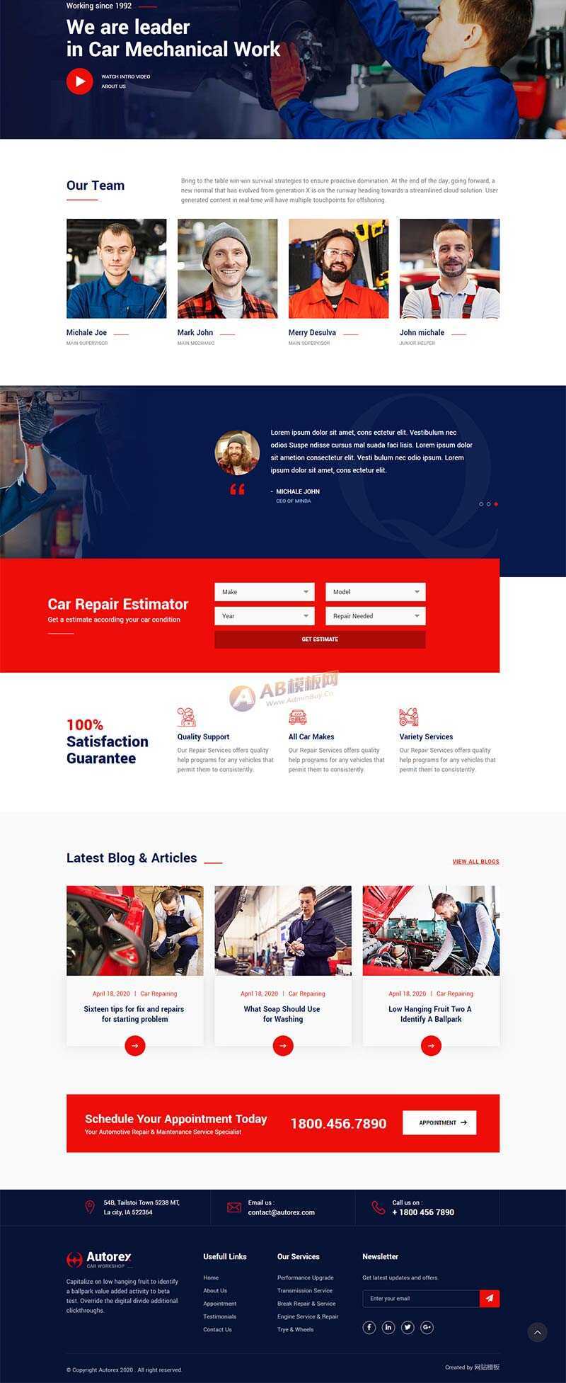 bootstrap汽车服务汽车维修企业网站HTML模板 - Hope`Chen资源网