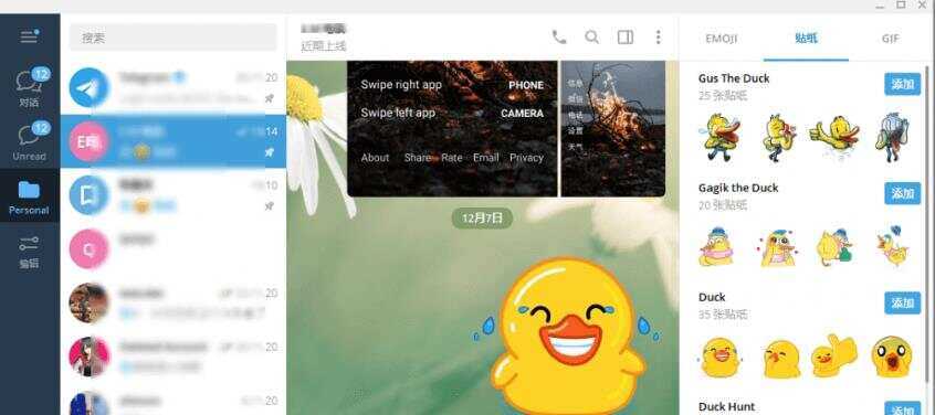 多功能tg电报群管机器人教程+开源代码 - Hope`Chen资源网