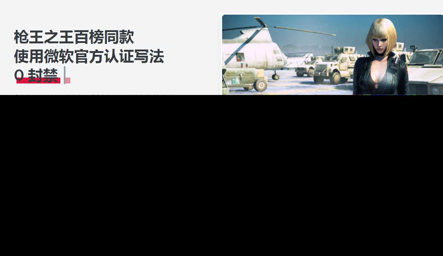 某AI辅助官网html源码分享 - Hope`Chen资源网