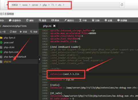 图片[7] - TG云支付公益版全网首发 无后门去授权 - Hope`Chen资源网