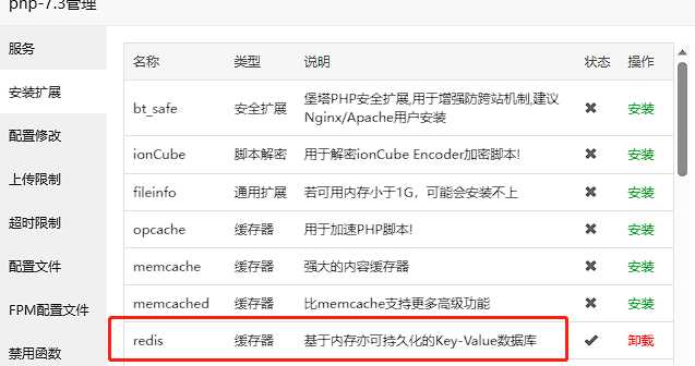 Typecho博客主题Joe素颜执念修改版 - Hope`Chen资源网