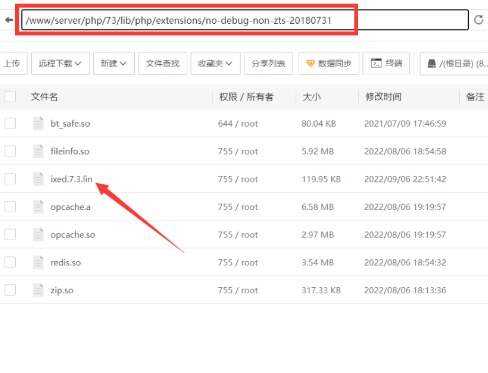 图片[6] - TG云支付公益版全网首发 无后门去授权 - Hope`Chen资源网
