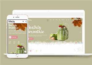 甜品奶茶店网站源码模板下载 - Hope`Chen资源网