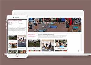 简洁室内健身运动整站模板下载 - Hope`Chen资源网