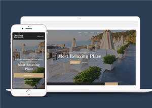 简洁豪华酒店管理服务响应式网页模板下载 - Hope`Chen资源网