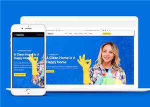 宽屏家政清洁业务预约响应式网页模板下载 - Hope`Chen资源网