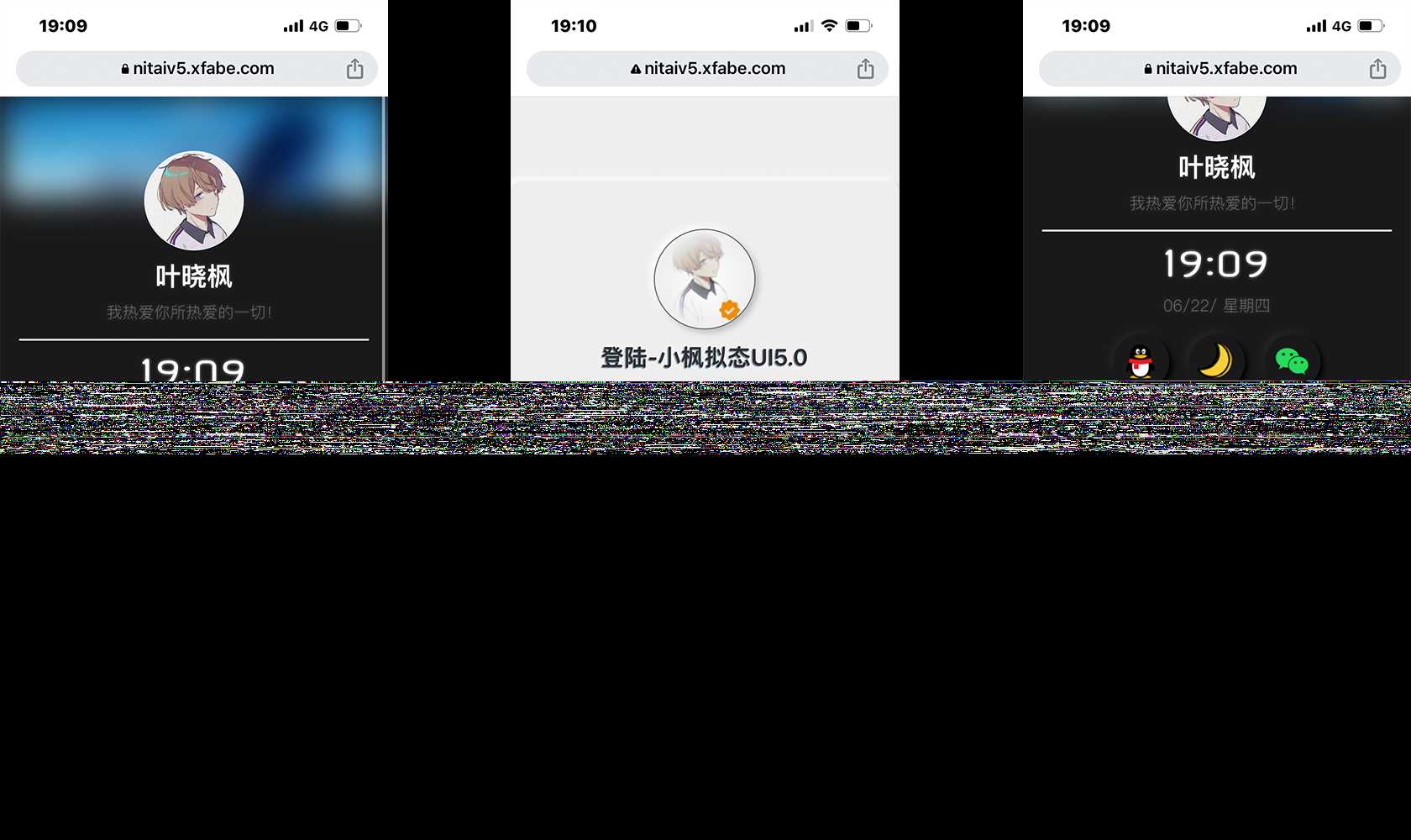 图片[2] - 小枫拟态UI5.0个人主页html免费版 - Hope`Chen资源网