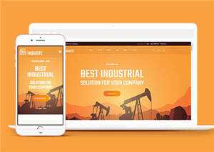 简洁工业生产企业网站模板下载 - Hope`Chen资源网