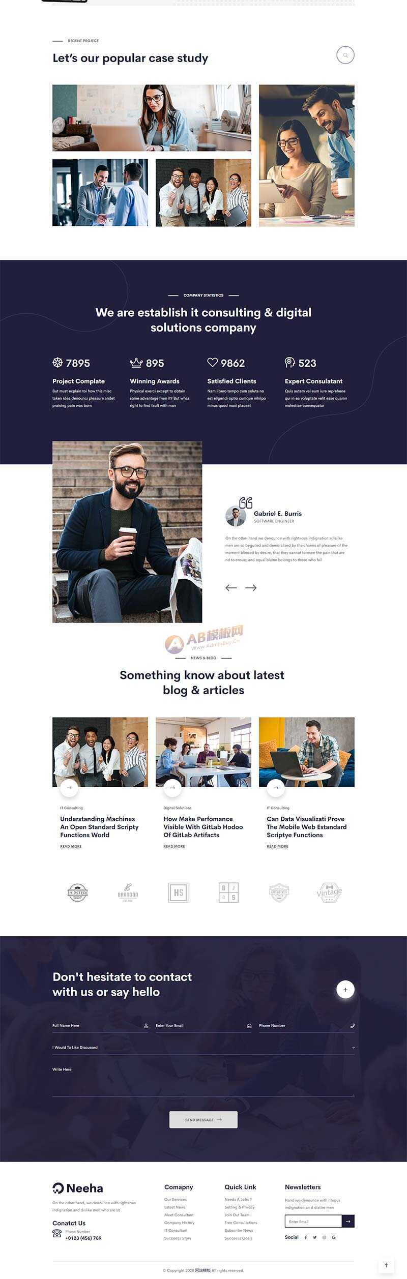 响应式IT网络安全技术服务网站html模板 - Hope`Chen资源网