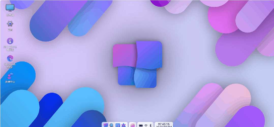 图片[4] - 巨硬的模拟版Windows12系统v7.3.4 html源码 - Hope`Chen资源网