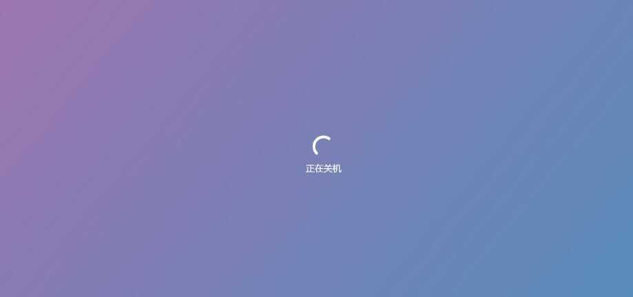 图片[9] - 巨硬的模拟版Windows12系统v7.3.4 html源码 - Hope`Chen资源网