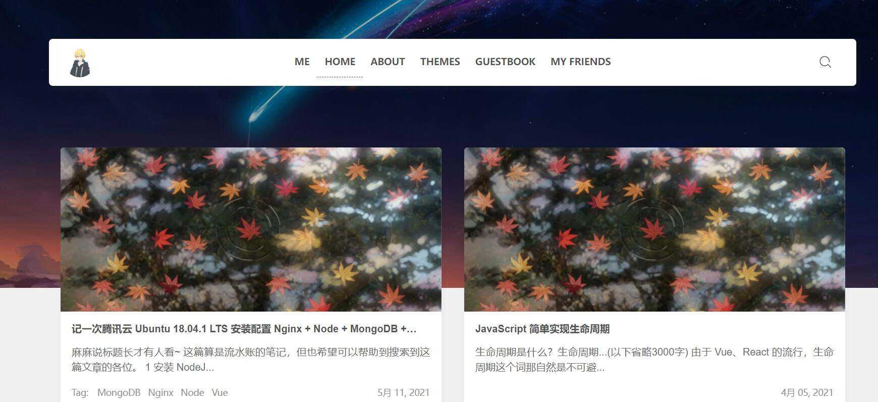 wordpress瀑布流文章主题Clien - Hope`Chen资源网