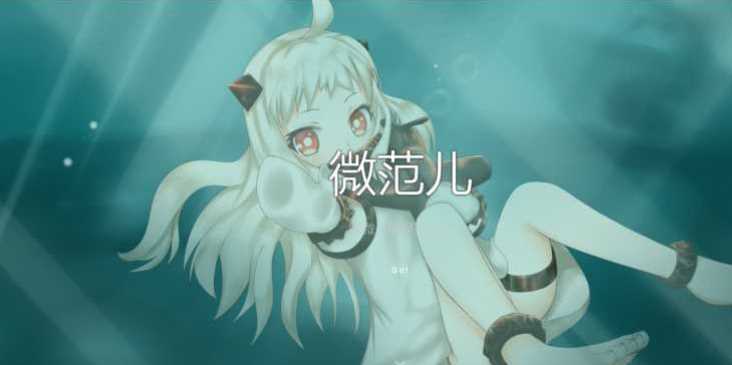 超好看的二次元自适应个人引导单页 - Hope`Chen资源网